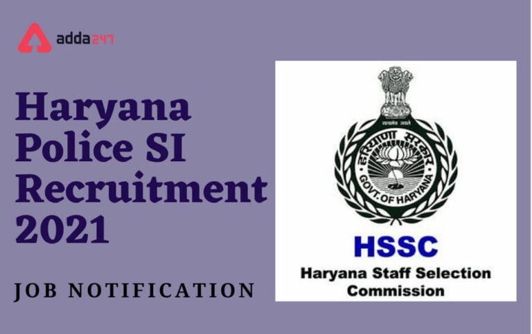 Read more about the article Haryana Police HSSC Male / Female Recruitment 2024