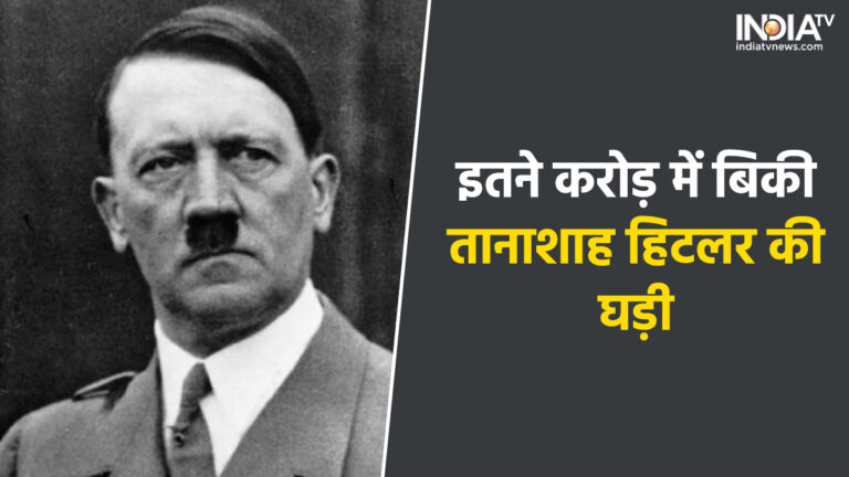 Read more about the article Hitler’s urgent delivery 🔴 हिटलर की तत्काल डिलीवरी।