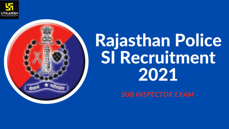 Read more about the article RPSC SI Recruitment 2024🔴 Rajasthan Police Recruitment
